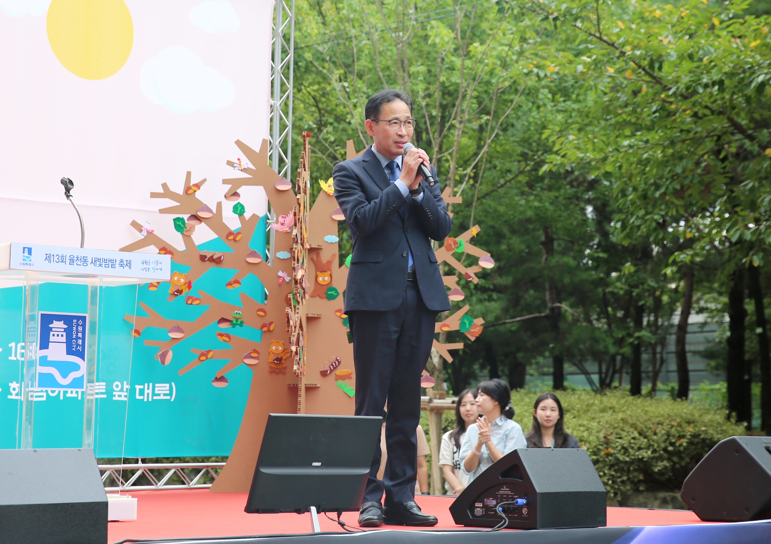 율천동 새빛밤밭축제2번 사진